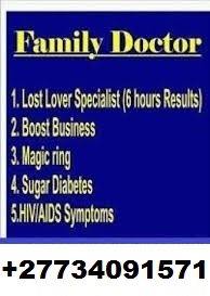 Spiritual Healer in USAServices you offer (love spells, bad luck removal, etc.) call or whatsap dr esatu for more help